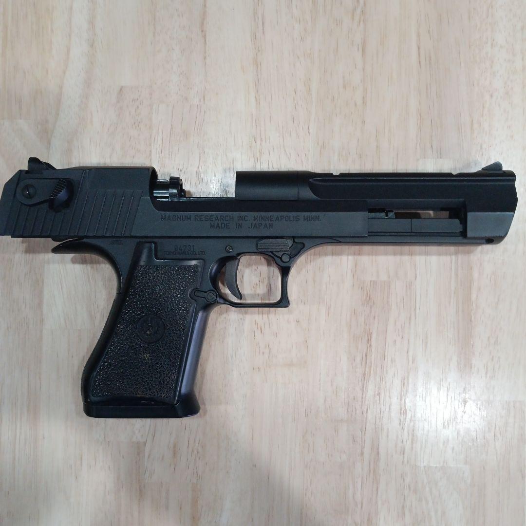 東京マルイ デザートイーグル 50AEガスガン ホルスター付き 2マガジン