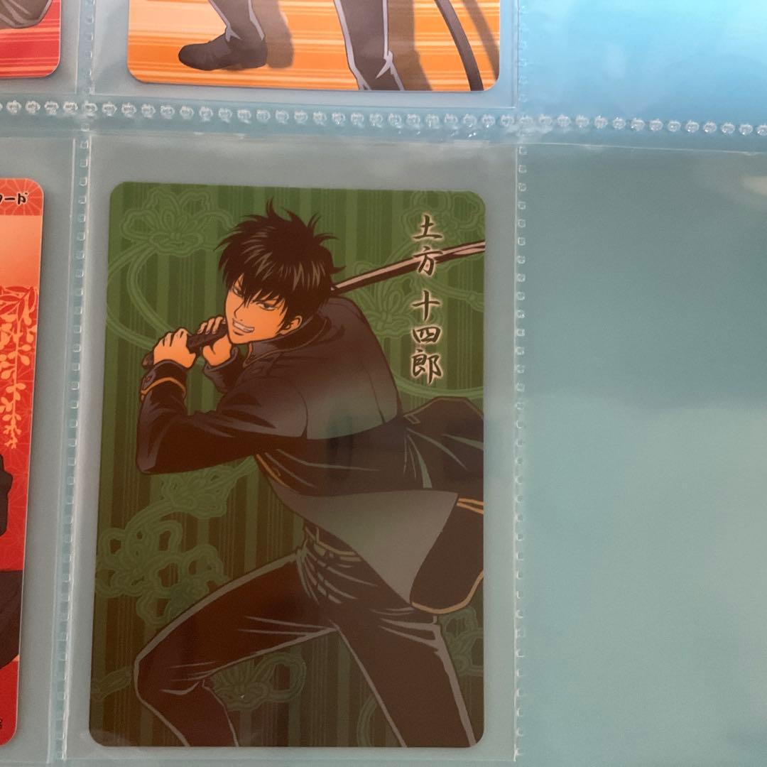 銀魂 カードダス ぐらふぃっくカード 真選組セット③土方十四郎 山崎退