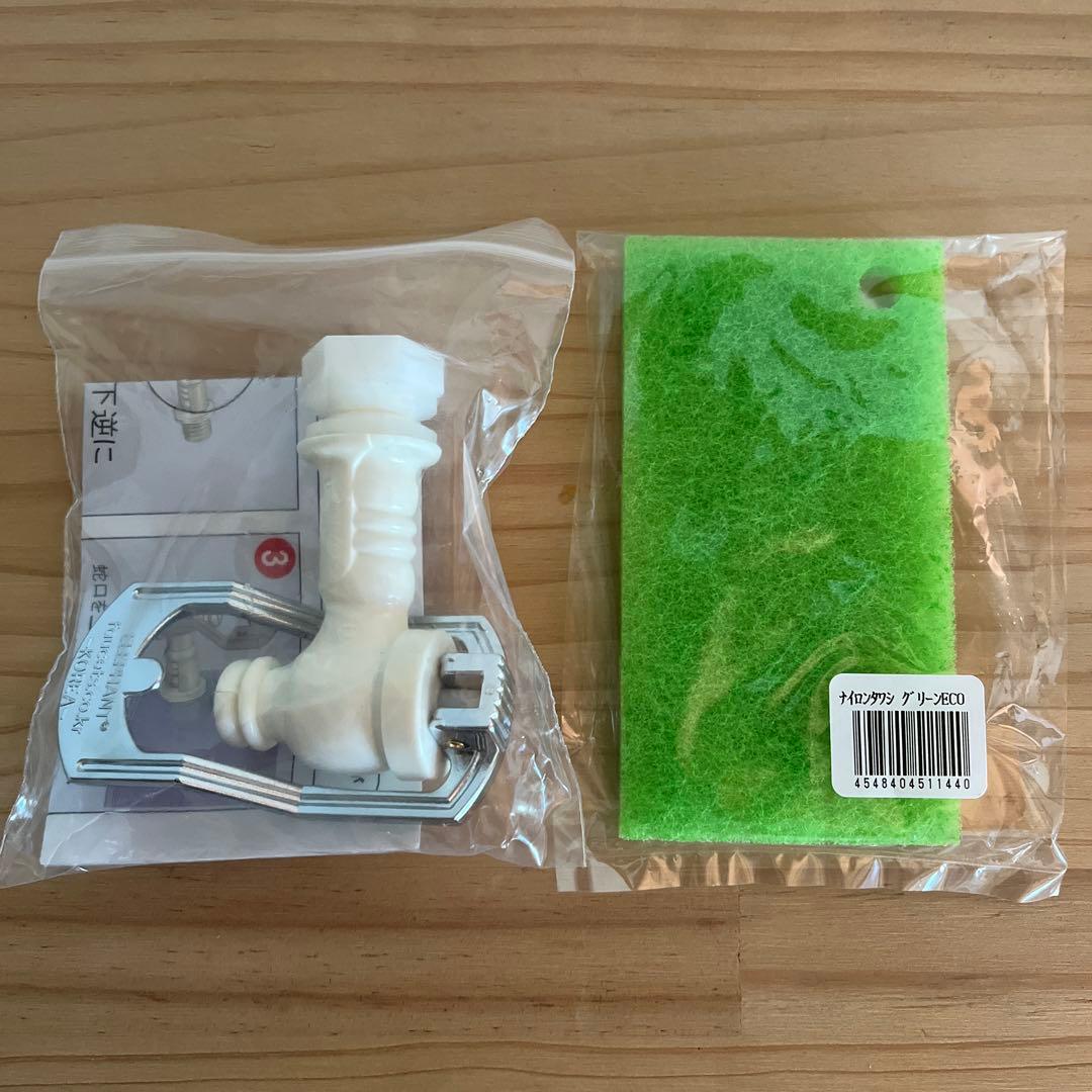 クラブエコウォーター ポタポタクラブ 常温サーバー用蛇口と専用