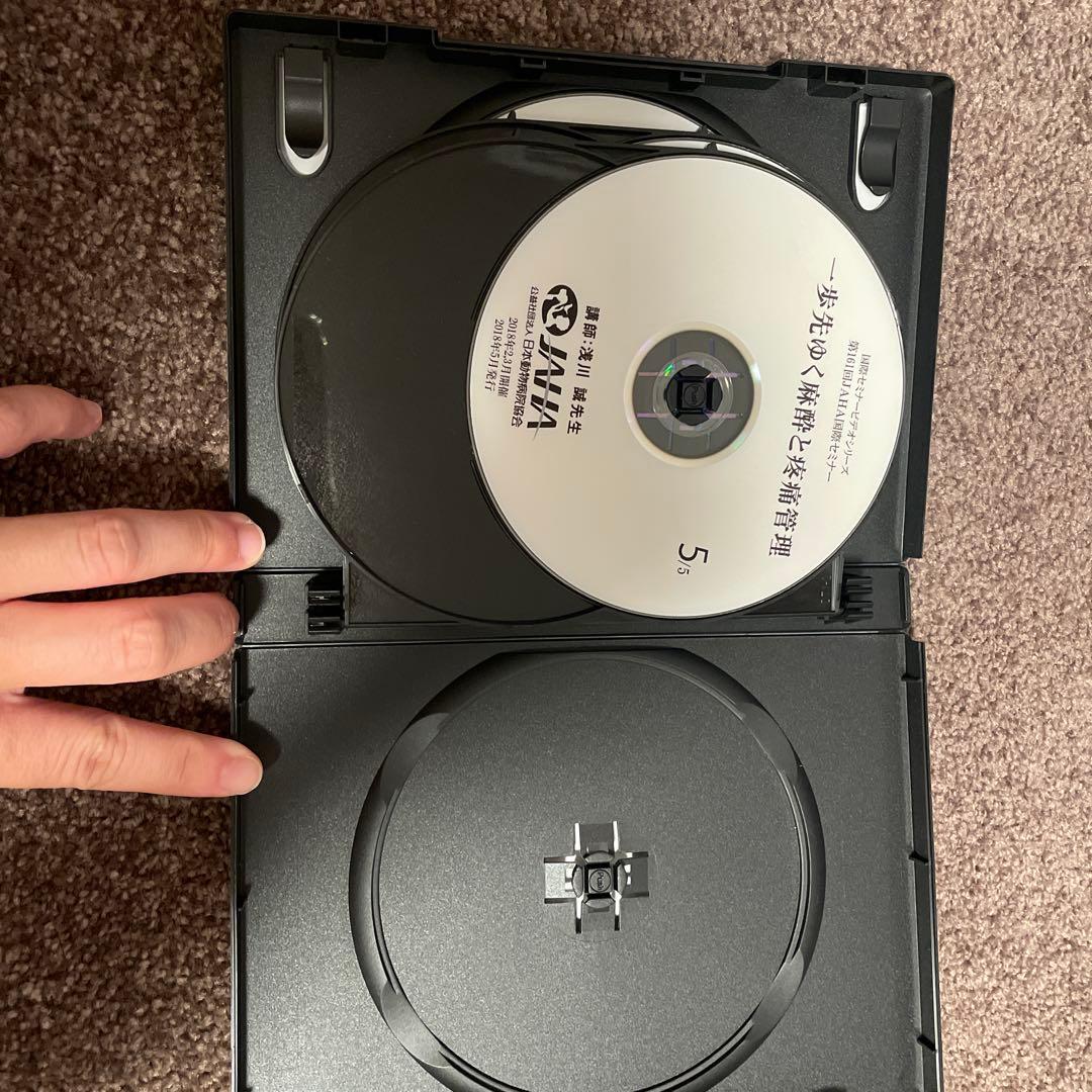 第161回JAHA国際セミナー DVD 一歩先ゆく麻酔と疼痛管理　2018年5月