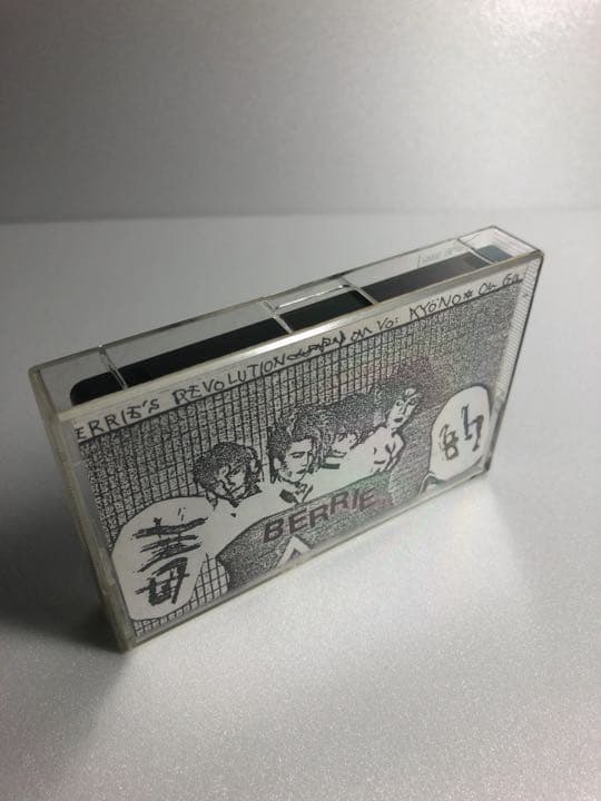 爆撃レア！Berrie 毒的 live ブートカセットテープ！ - メルカリ