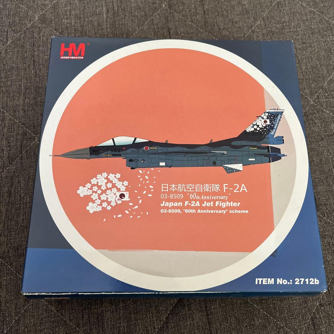 1/72航空自衛隊F-2A 60th Anniversary 509号機