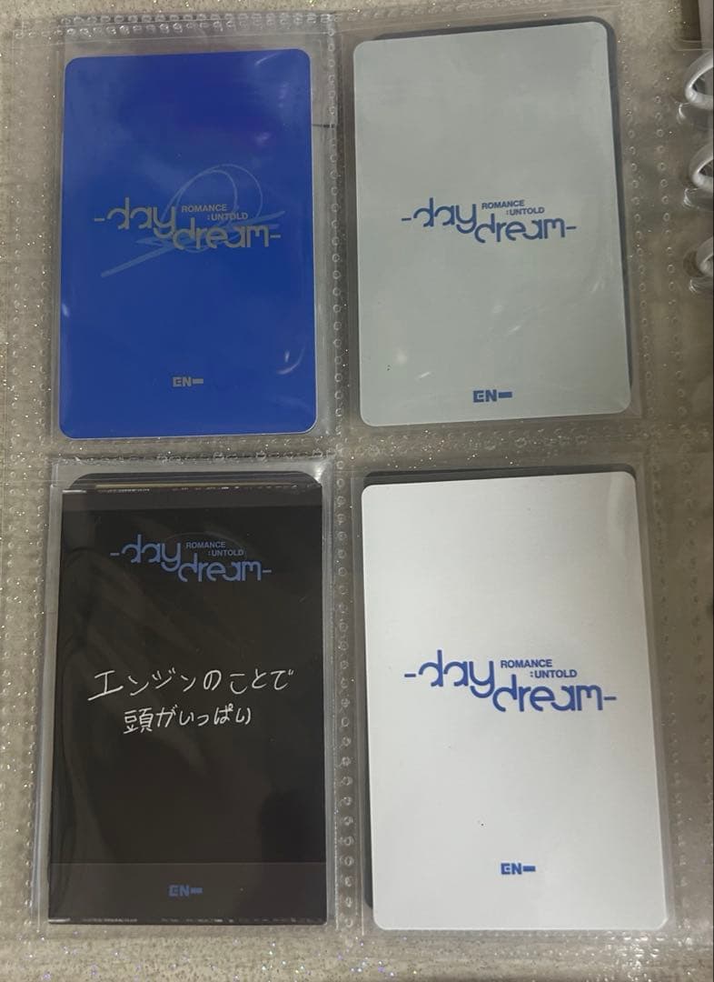 ENHYPEN エナプ ヒスン まとめ売り - メルカリ