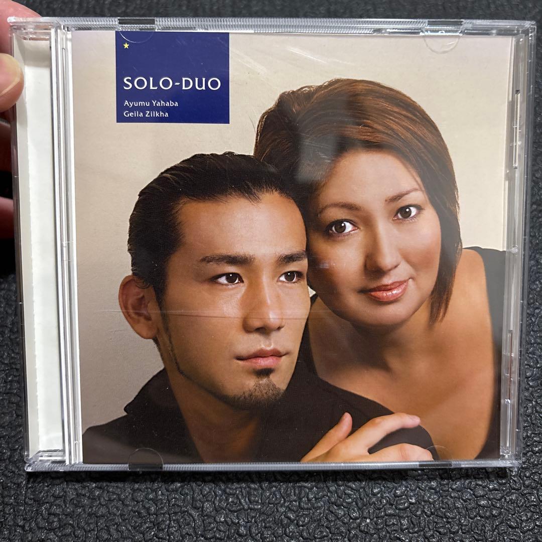 ☆希少品☆TURQUOISE BLUE / 今田 勝・プリズム・カリオカ