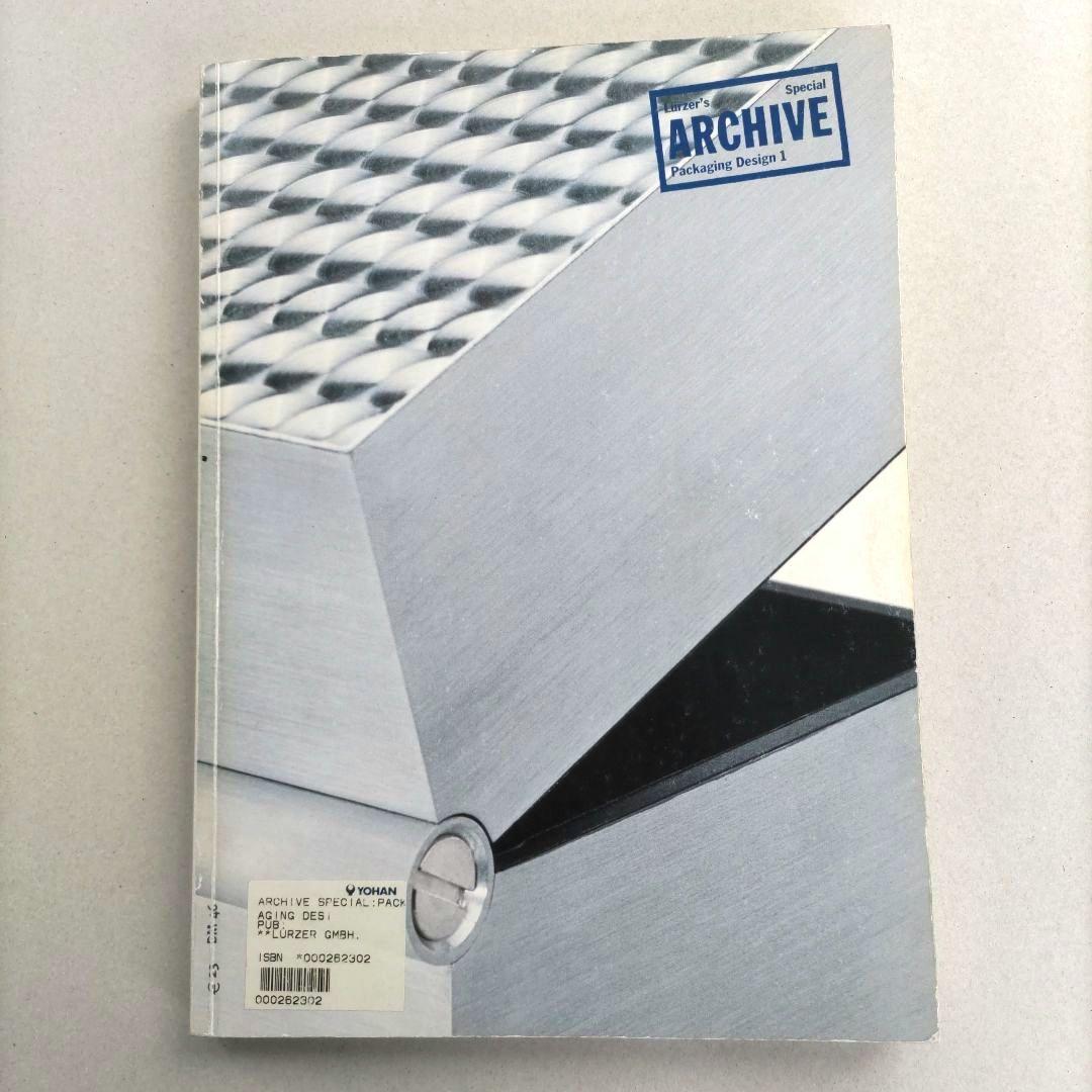 Lurzer’s Archive/アーカイブ パッケージデザイン1 Lurzer's Archive/アーカイブ パッケージデザイン1 Magazine Archives