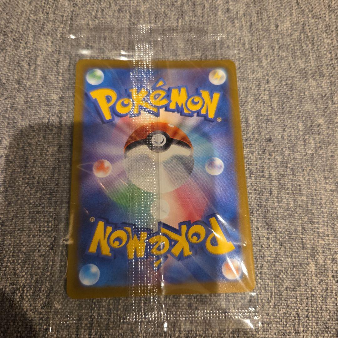 ピカチュウ：プレシャス コレクターボックス ソード&シールド PROMO S