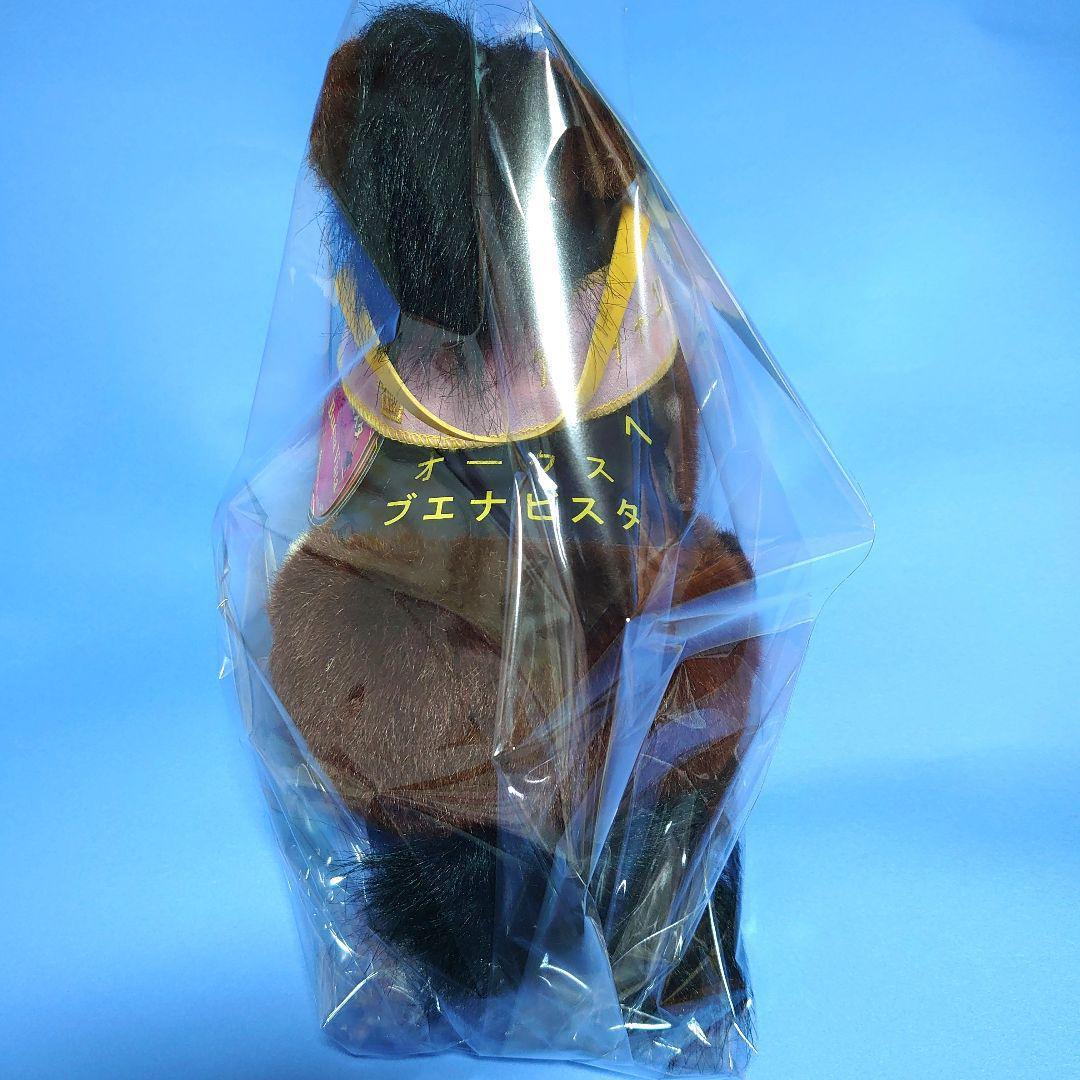 希少】ブエナビスタ ぬいぐるみ競馬ウマ娘アイドルホース馬AVANTI