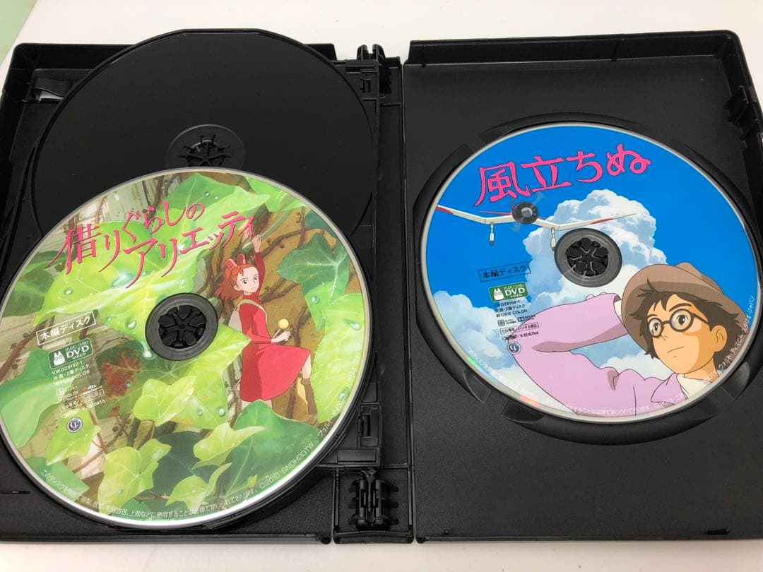 DVD スタジオジブリ作品 本編ディスクのみ12作品セット 宮崎駿 - メルカリ