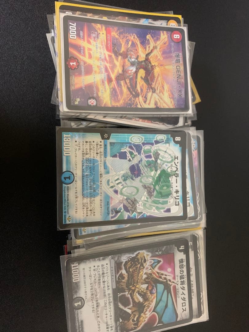 か*お様 デュエルマスターズ 旧枠 スリーブ保管の通販はau PAY