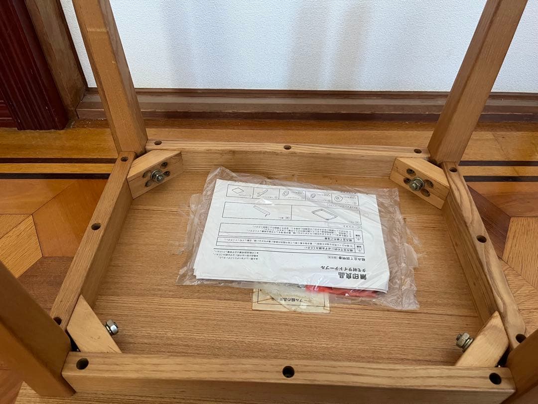 廃盤品 無印良品 タモ材 ローテーブル 木製 - メルカリ