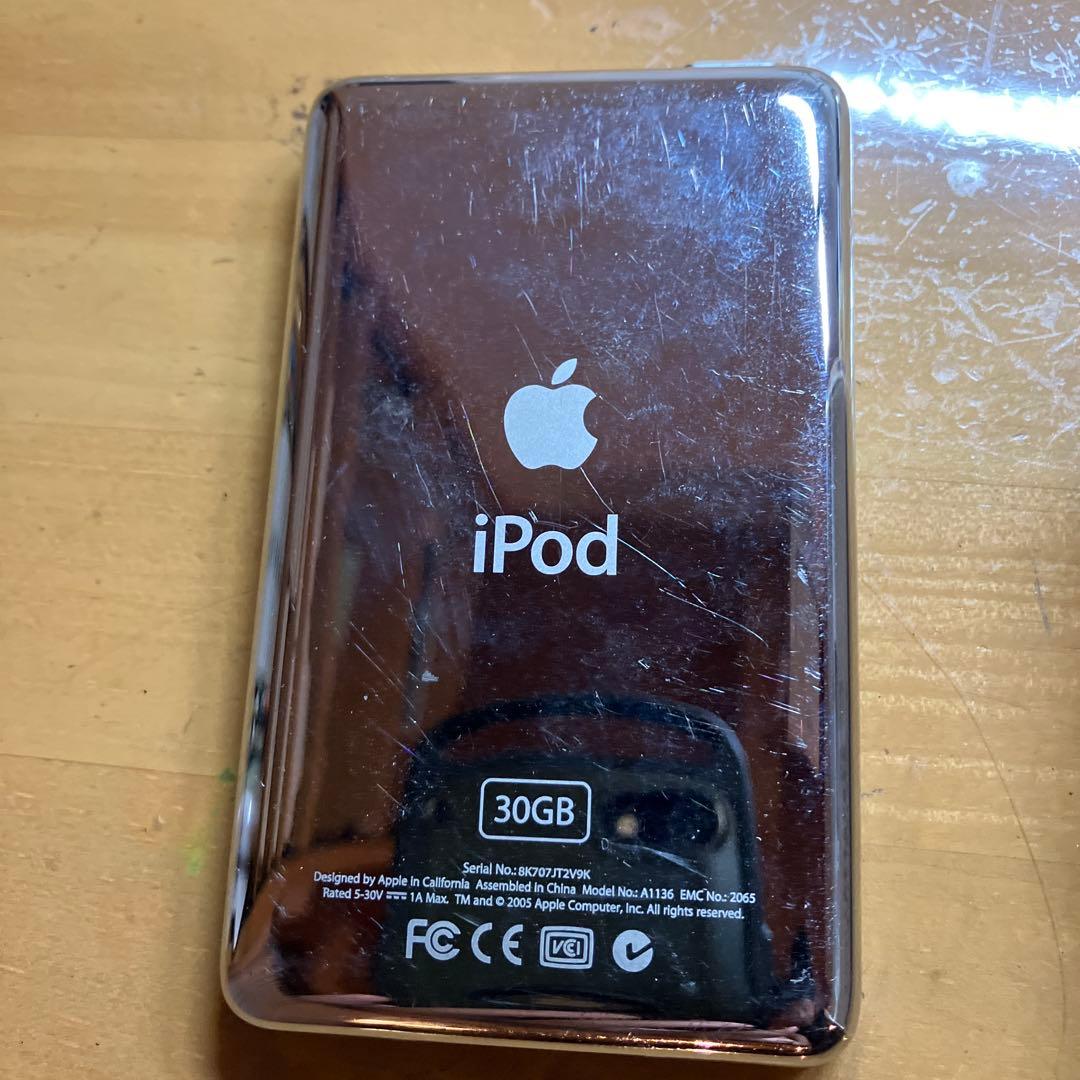 iPod classic 30GB ➕ iPod用モバイルバッテリー セット - メルカリ