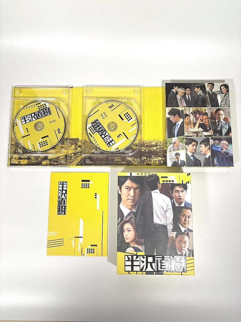 極美品】半沢直樹 ディレクターズカット版 Blu-rayBOX 堺雅人 - メルカリ