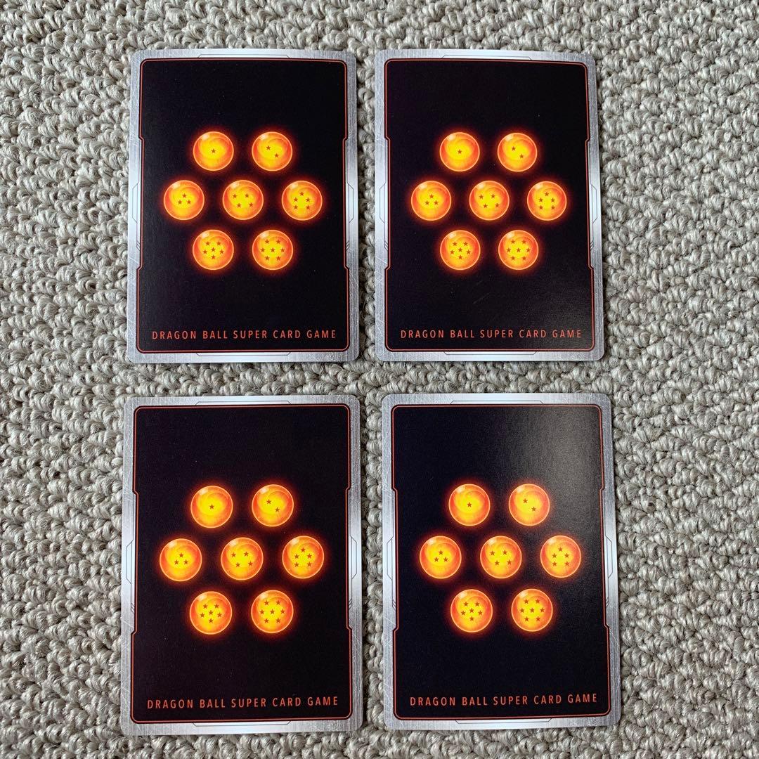 非売品】海外版フュージョンワールド winnerカード - メルカリ