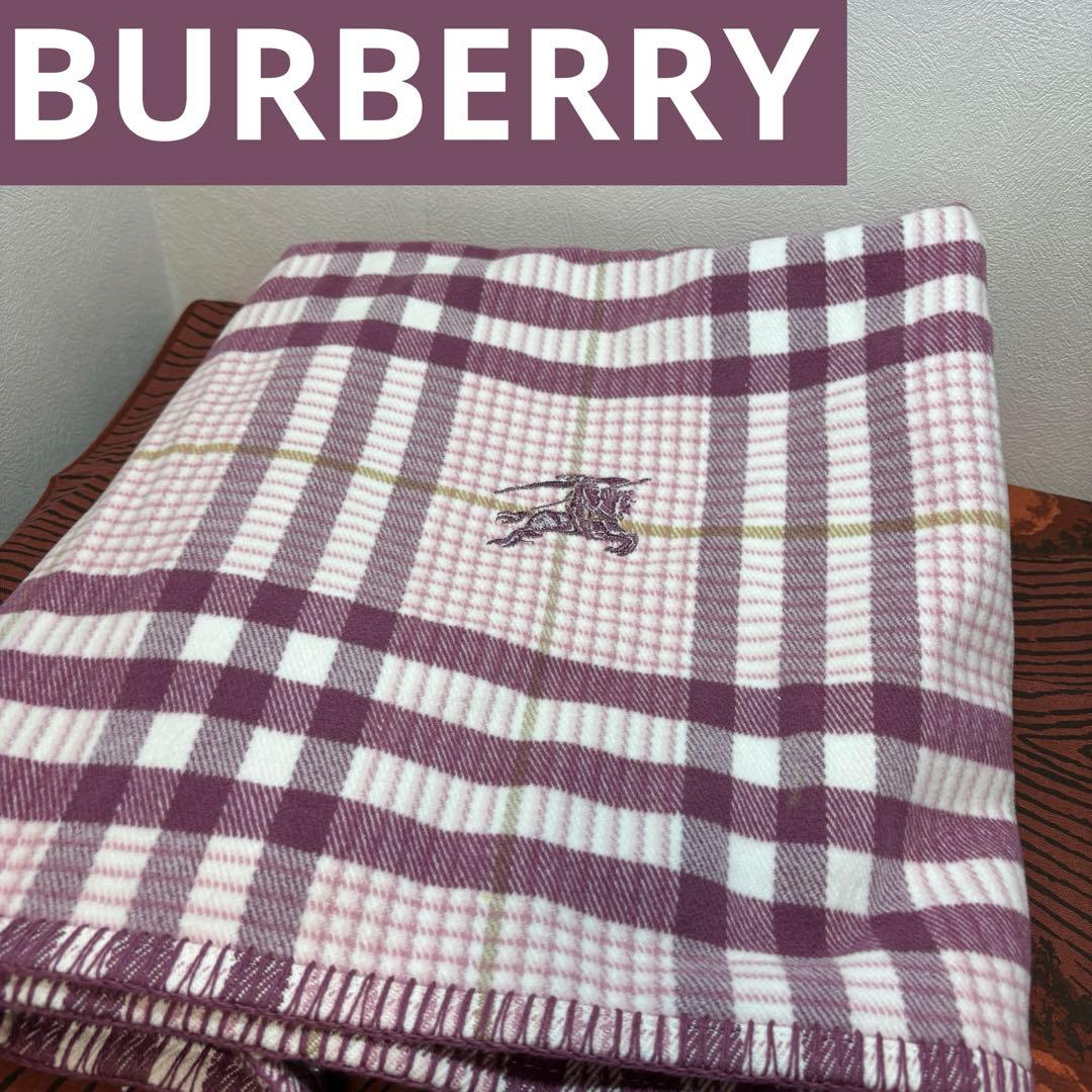 バーバリー チェック 綿100% シングル タオルケット 西川 日本製