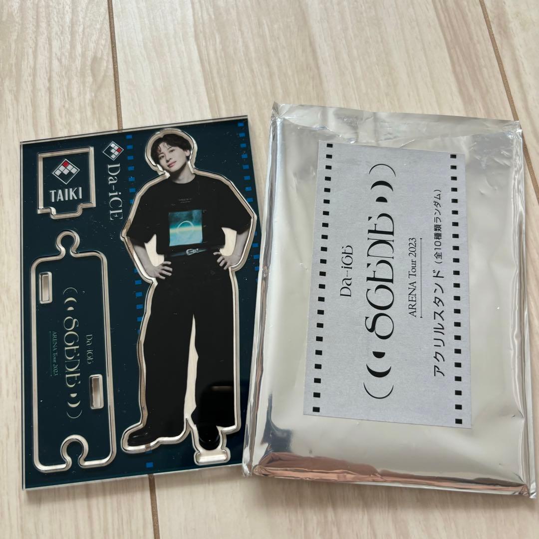 Da-iCE 工藤大輝 アクスタ - メルカリ