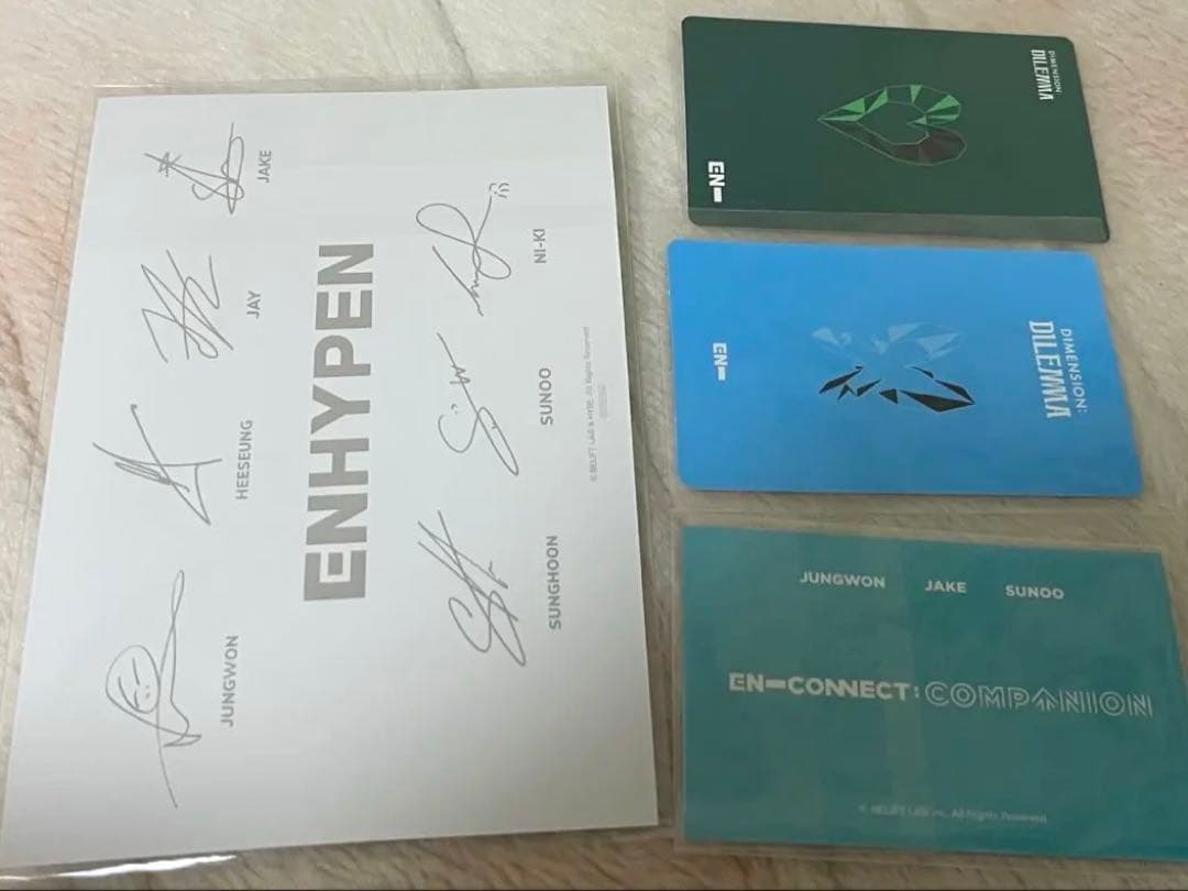 ENHYPEN まとめ売り トレカ ポストカード 特典 おまけつき - メルカリ