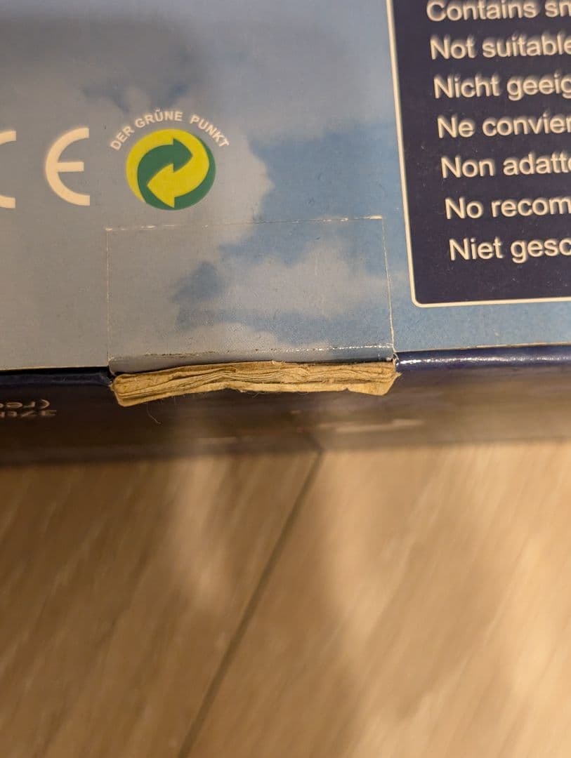 A-26C インベーダー スィート・ミス・リリアン 完成品