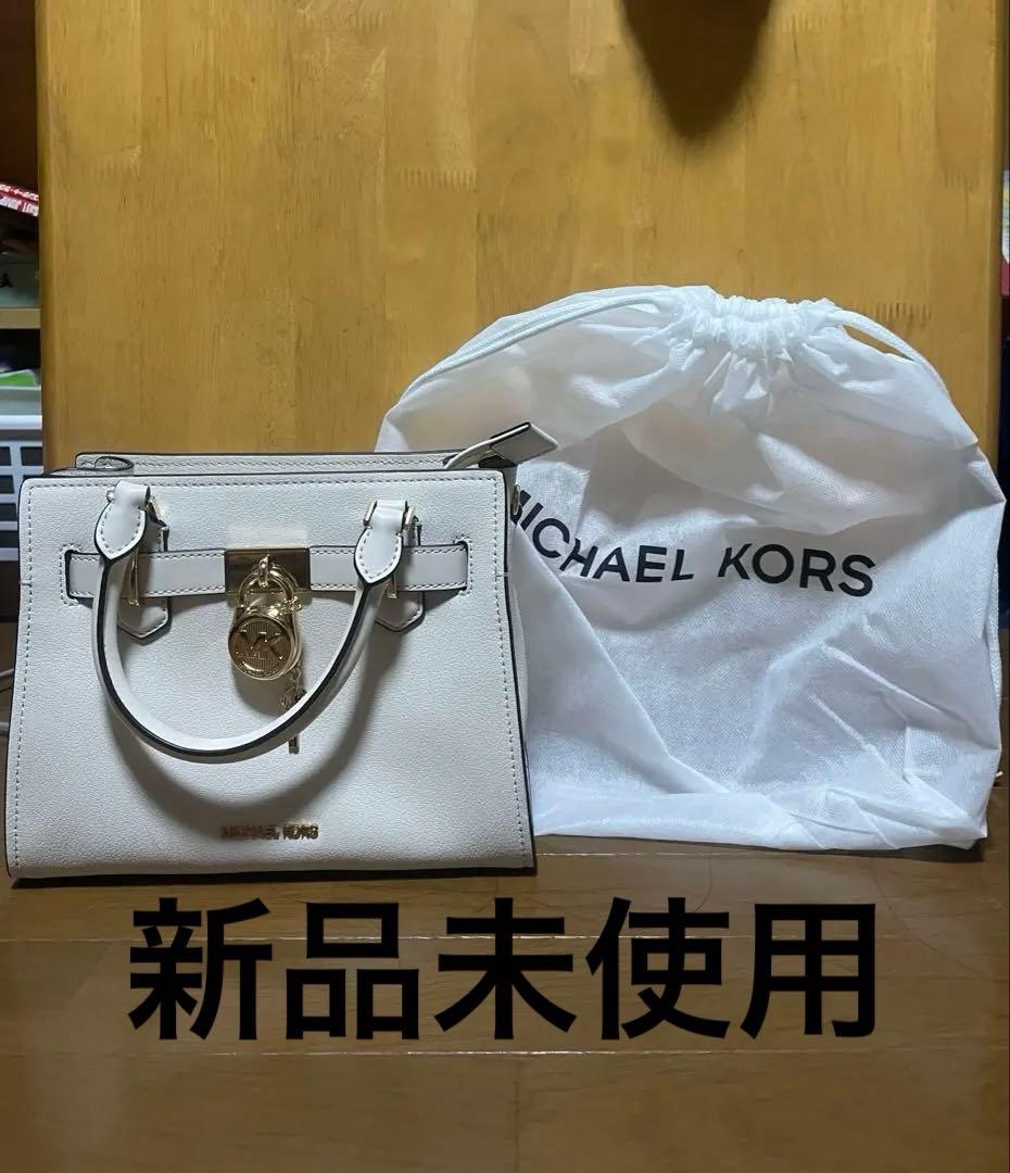 MICHAEL KORS ホワイト ショルダーバッグ ハンドバッグ　保存袋付き MICHAEL KORS（マイケルコース） ショルダーバッグ バッグ JET SET