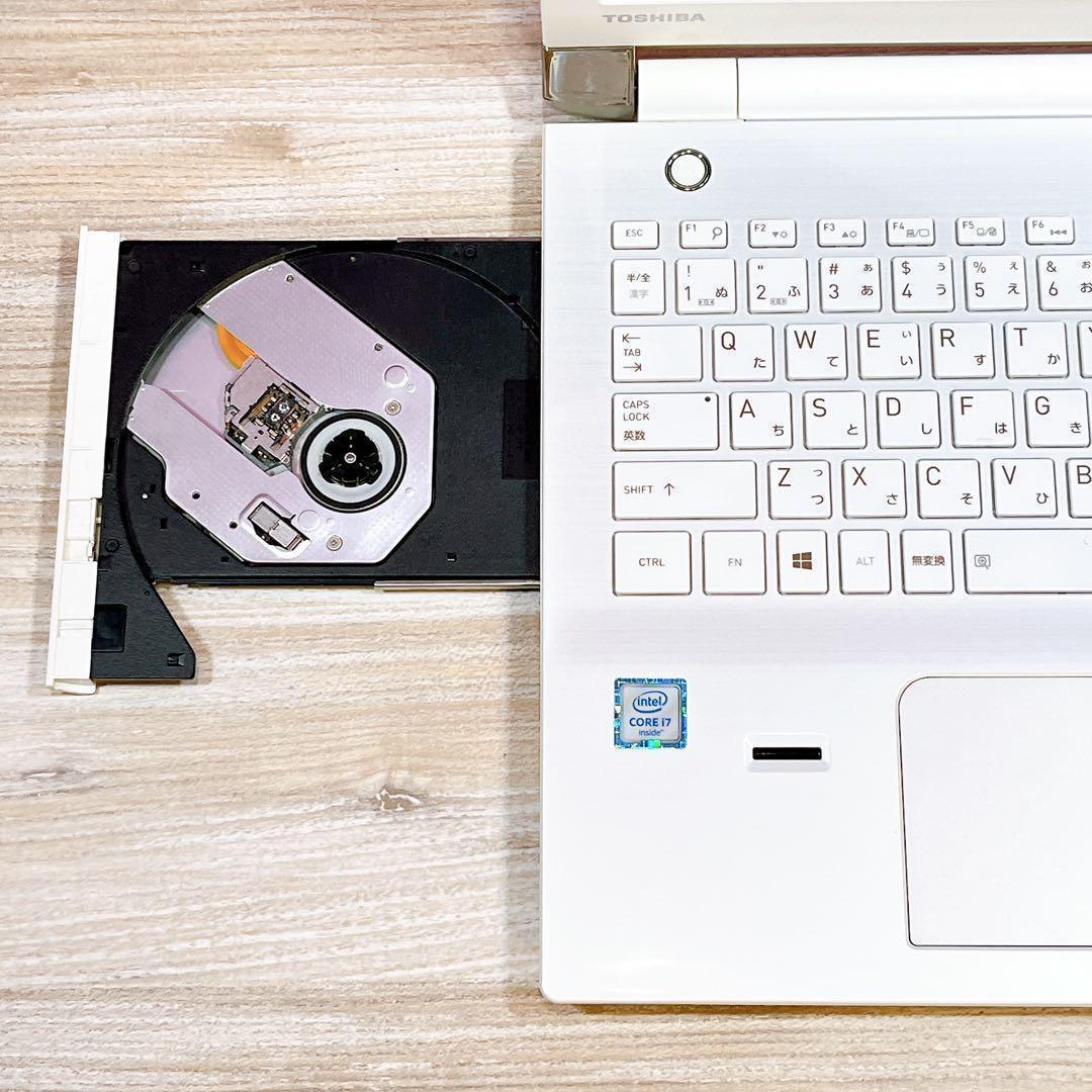 東芝✨Corei7✨メモリ8GB✨すぐ使えるノートパソコン✨Win11✨訳あり