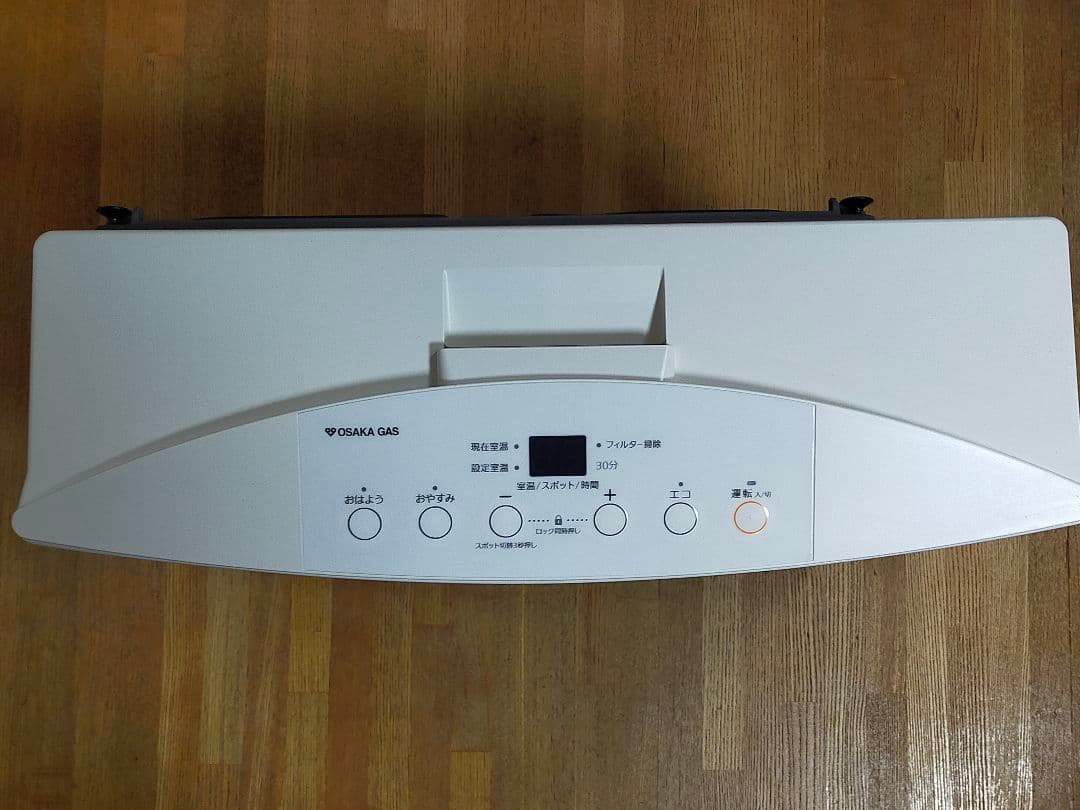 美品 ノーリツ 大阪ガス ガスファンヒーター【GFH-4004S】都市ガス