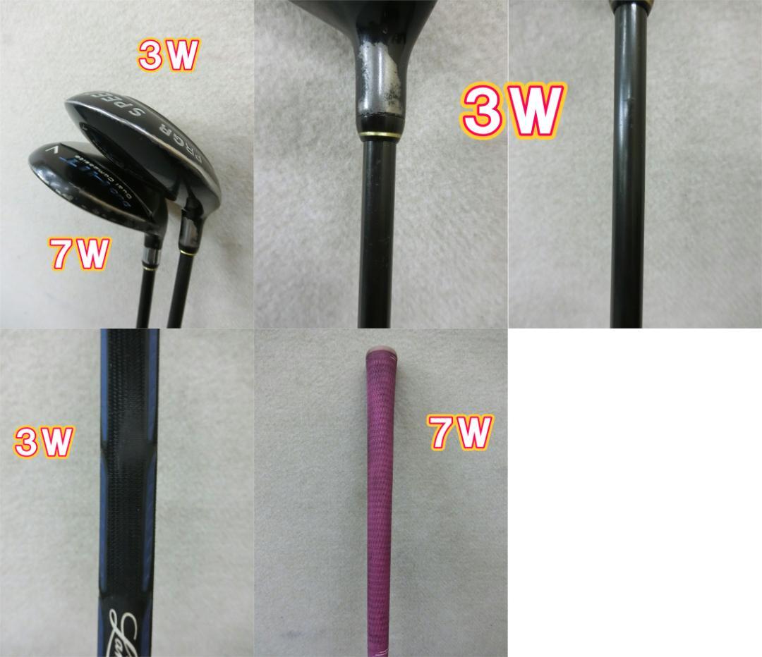 b719 初心者歓迎 プロギア 等メンズゴルフ13本セット※Dr2本入り