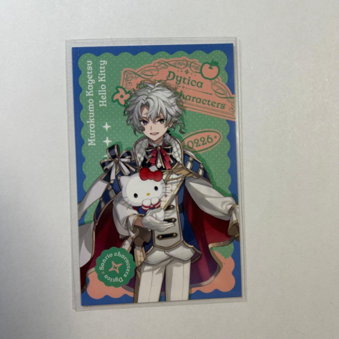にじさんじ チェキ 叢雲カゲツ Dytica×サンリオキャラクターズ - メルカリ