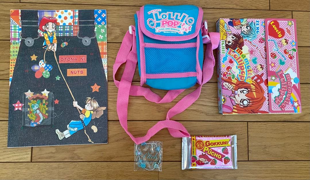 ちゃお、りぼん、なかよし付録 まとめ売り 平成レトロ - メルカリ