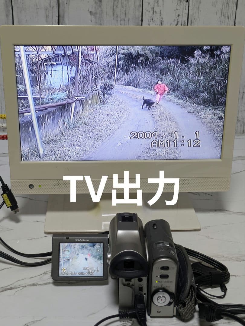 SHARP VL-Z900 MiniDV対応 セット - メルカリ