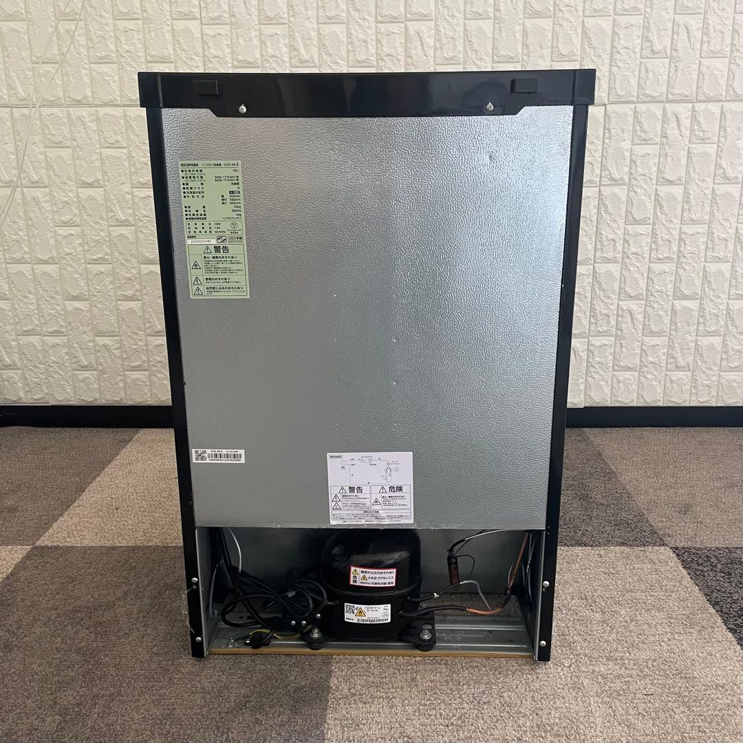 都内23区送料無料✨アイリス✨ 冷凍庫IUSD-9B-B 85L 2022年製 - メルカリ