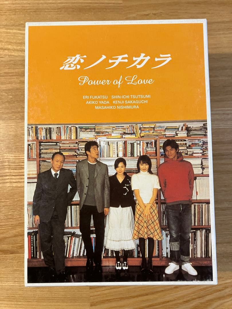 恋ノチカラ DVDセット (Power of Love) - メルカリ