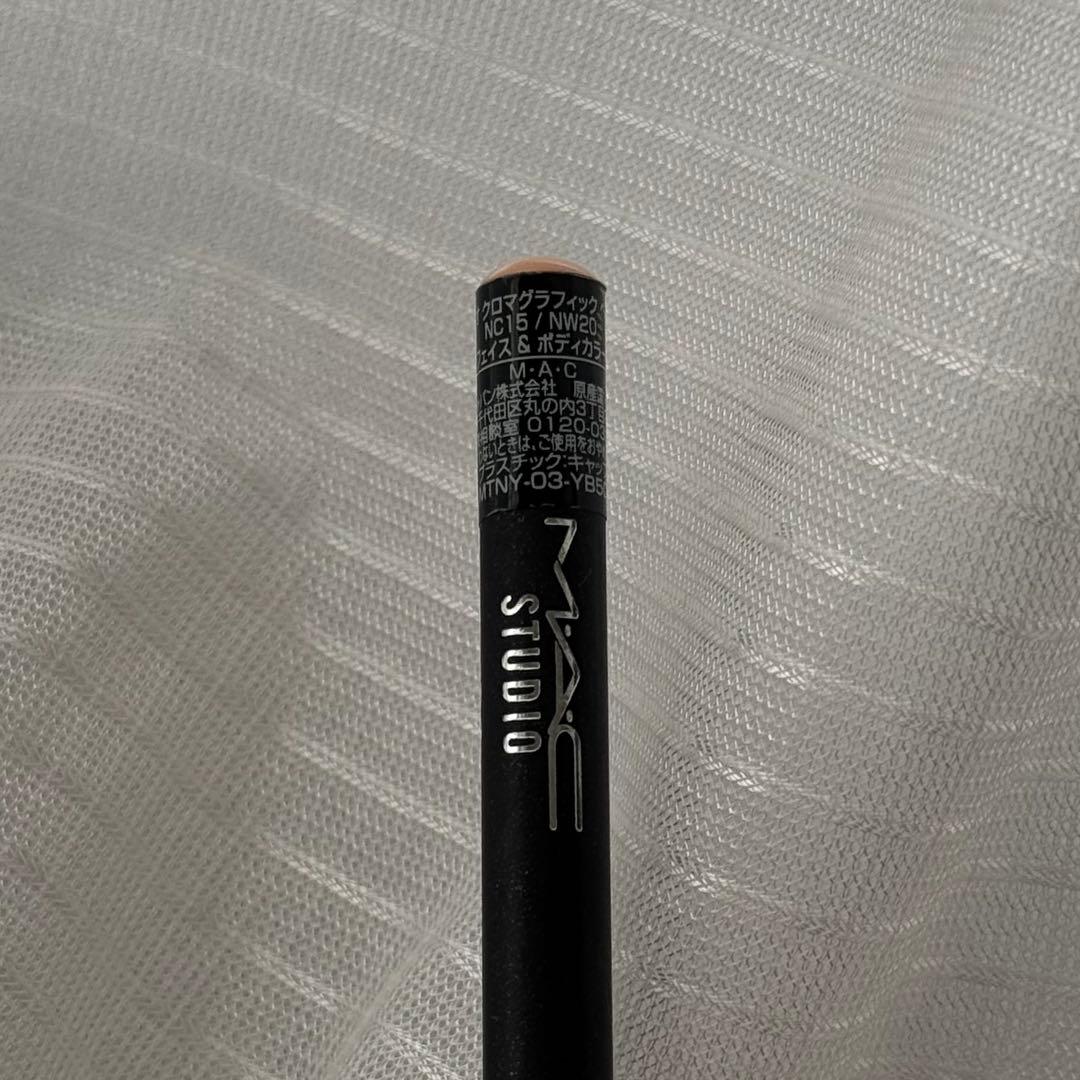 MAC スタジオクロマグラフィックペンシル NC15/NW20 - メルカリ