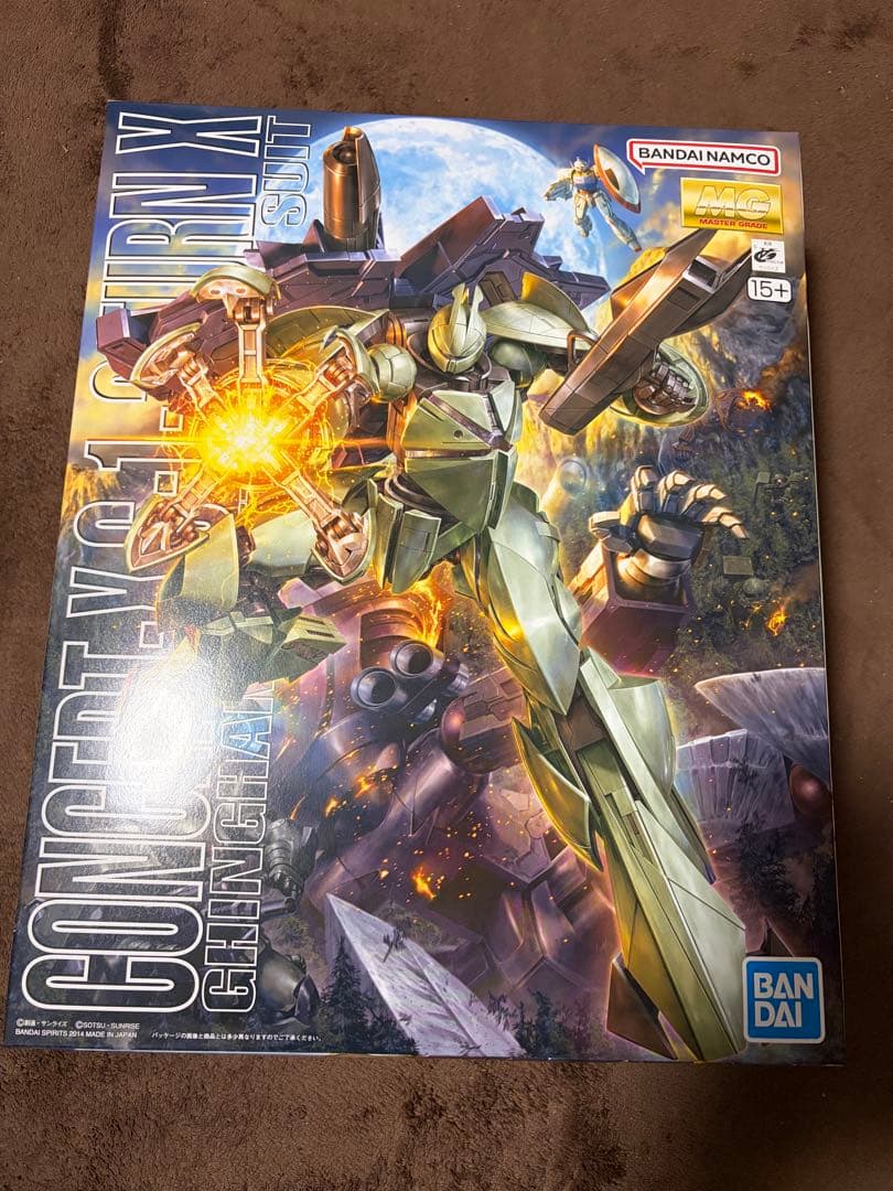 新品 mgターンx ターンX ギンガナム ガンダムターンXガンプラ 即購入