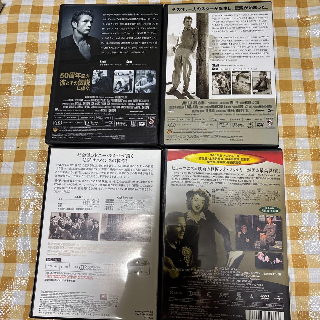 DVD合計11作品その他。幸福の黄色いハンカチ。ジェームズディーンetc