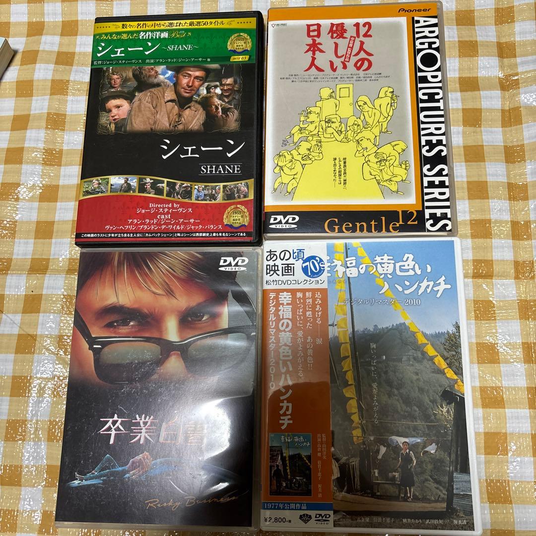 DVD合計11作品その他。幸福の黄色いハンカチ。ジェームズディーンetc