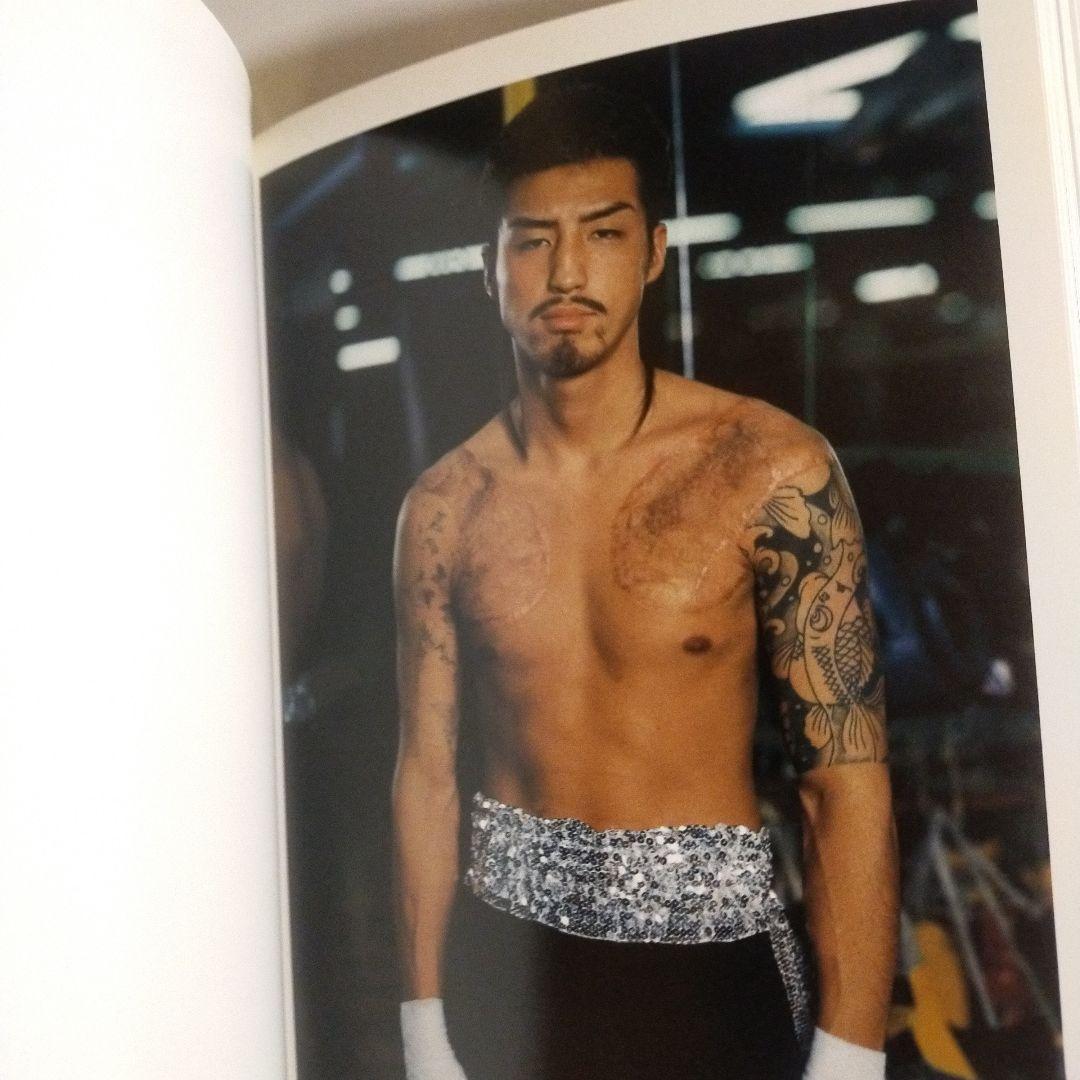 絶版】【稀少】申し訳ございません 吉永マサユキ - メルカリ