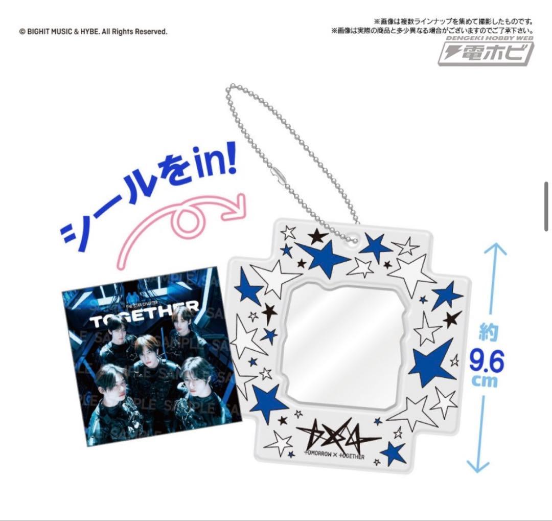 txt トレカケースVisual Square Photo Seal ヨンジュン - メルカリ