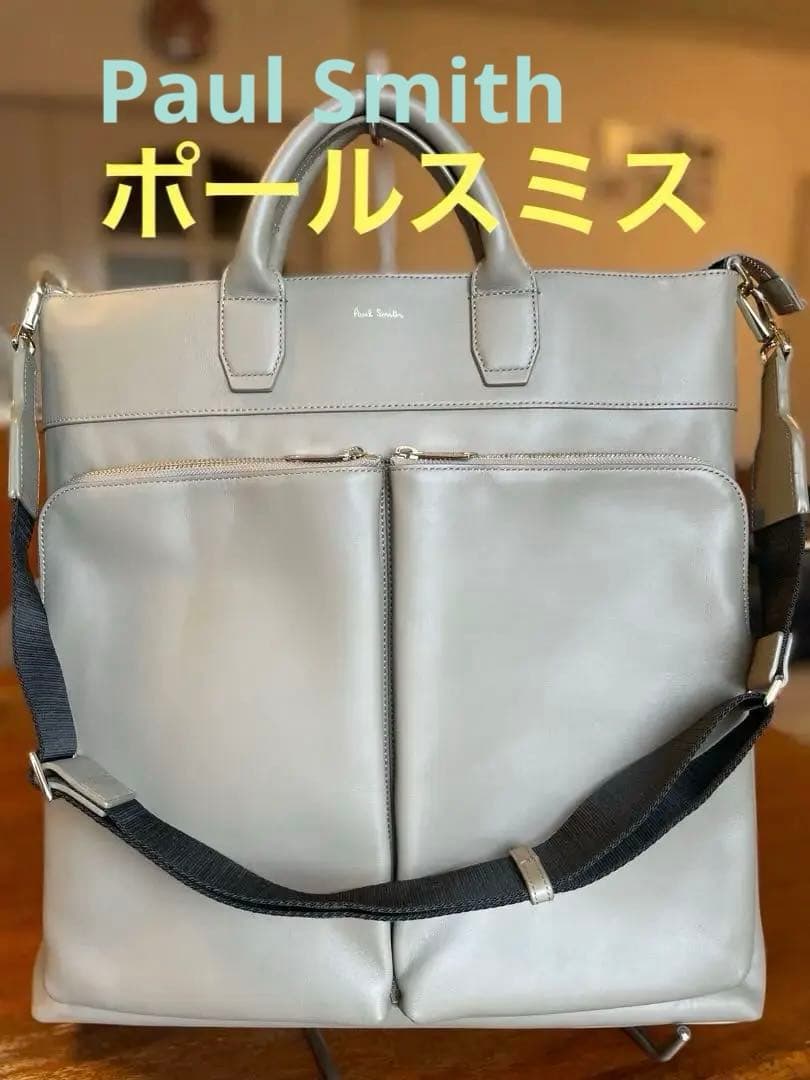 ⭕️リセットします【超美品】【高級】ポ一ルスミス　レザー バッグ ショルダーバッグ ポールスミス ショルダーバッグ レザー」の人気商品一覧 | 安い商品を
