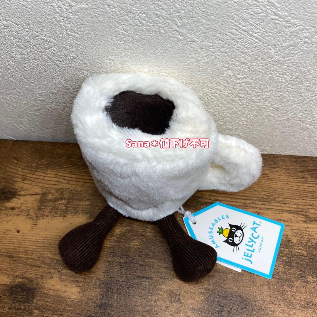 新品 ジェリーキャット コーヒー エスプレッソ カフェ コーヒーカップ
