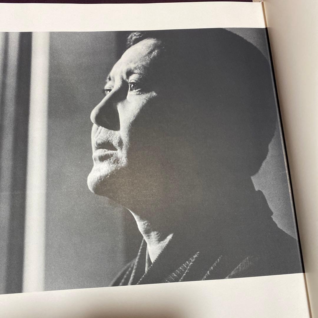 値下げ！限定千部[サイン]萬屋錦之介 白龍社 超有名女優宛て毛筆署名