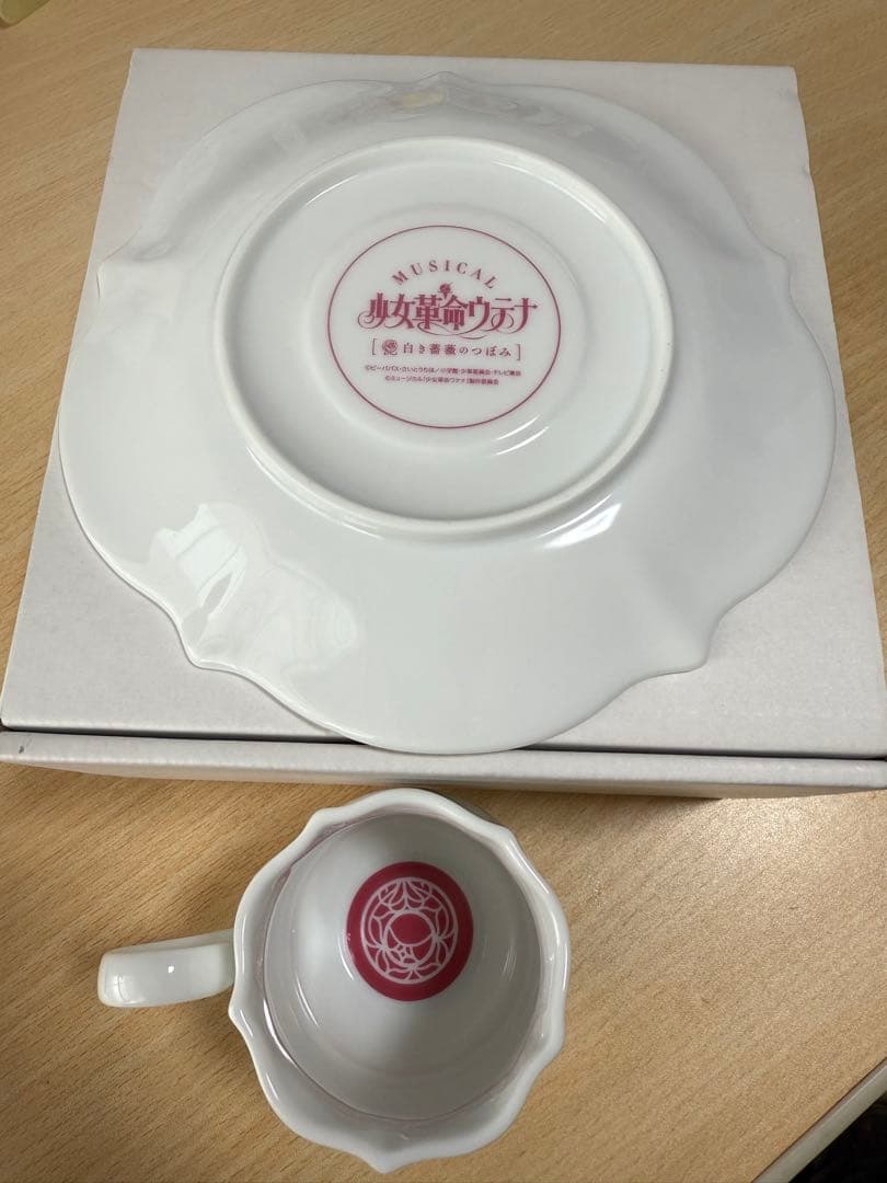 少女革命ウテナ 約束のティーカップ - メルカリ