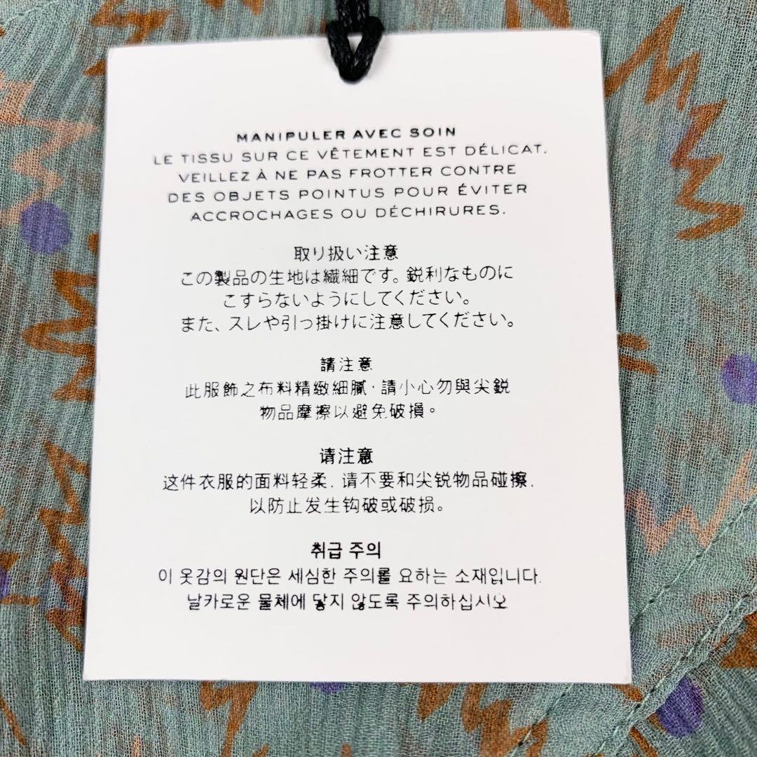 新品 COACH コーチ シルク100% シフォンワンピース 総柄 グリーン系