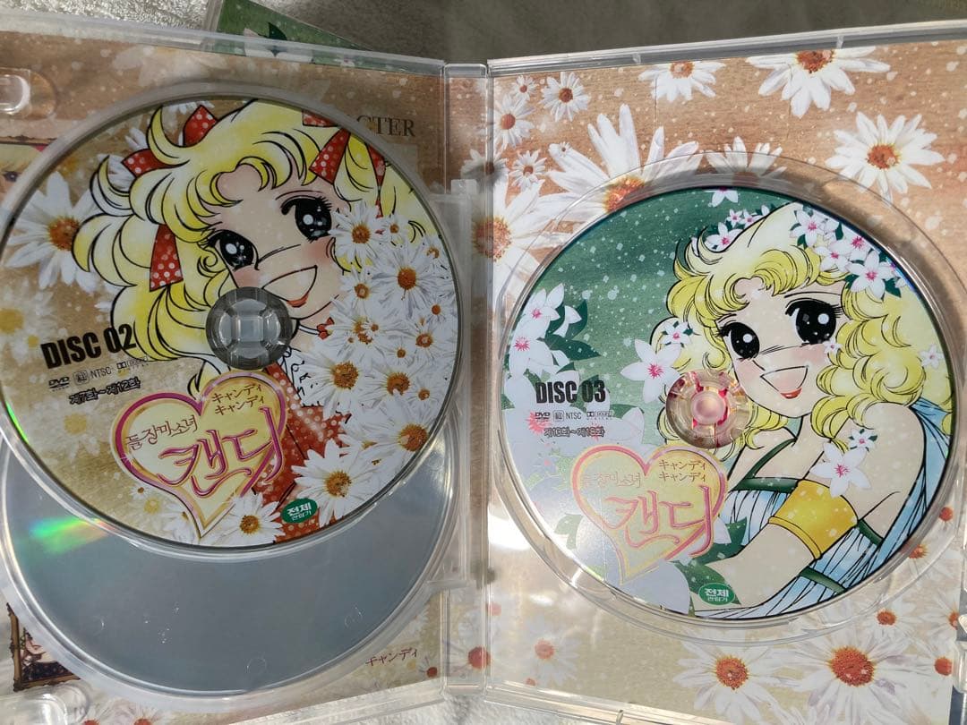 キャンディ・キャンディ DVD ボックスセット 20 DISC - メルカリ