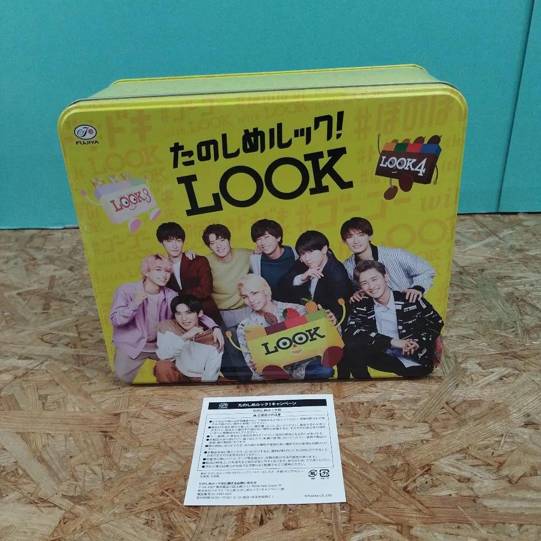 F1411 Man 不二家 たのしめルック！ 缶※缶のみ F1411 SnowMan 不二家 たのしめルック！ 缶※缶のみ - メルカリ