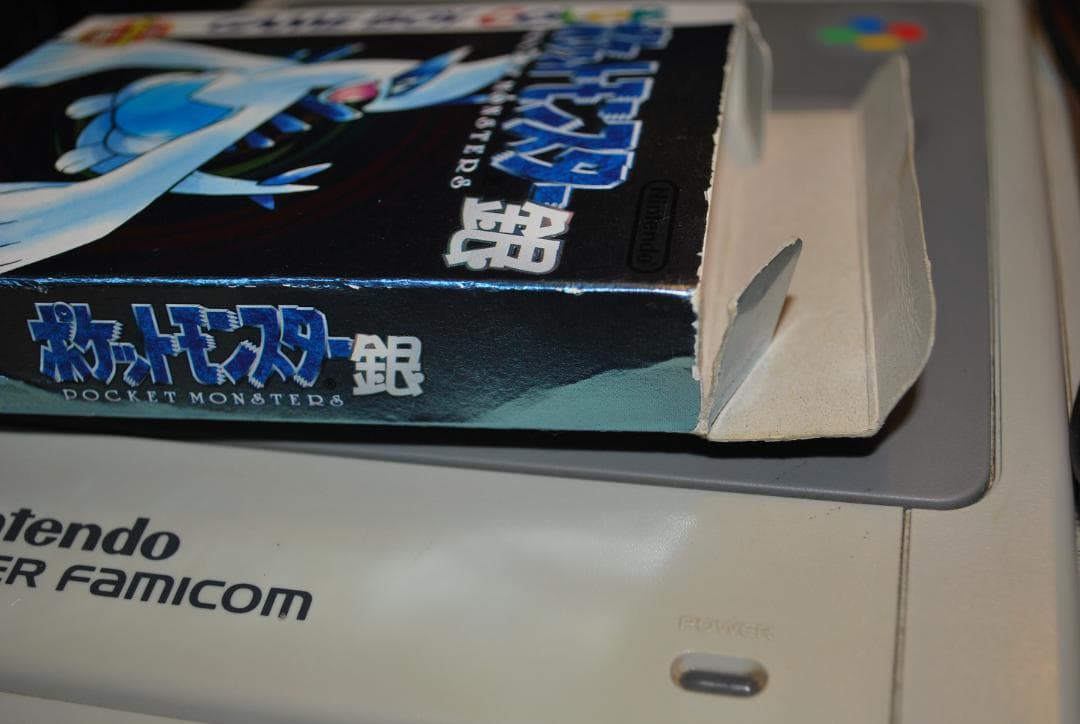ファミコンソフト「ポケモンスター金銀赤青緑」中古5個動作品の出品