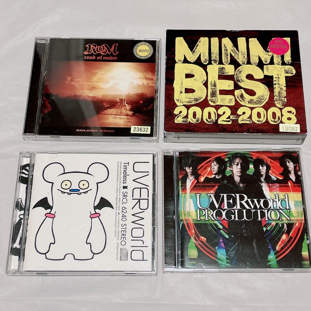 邦楽 J-POP ロックバンド CD まとめ売り 22組 - メルカリ
