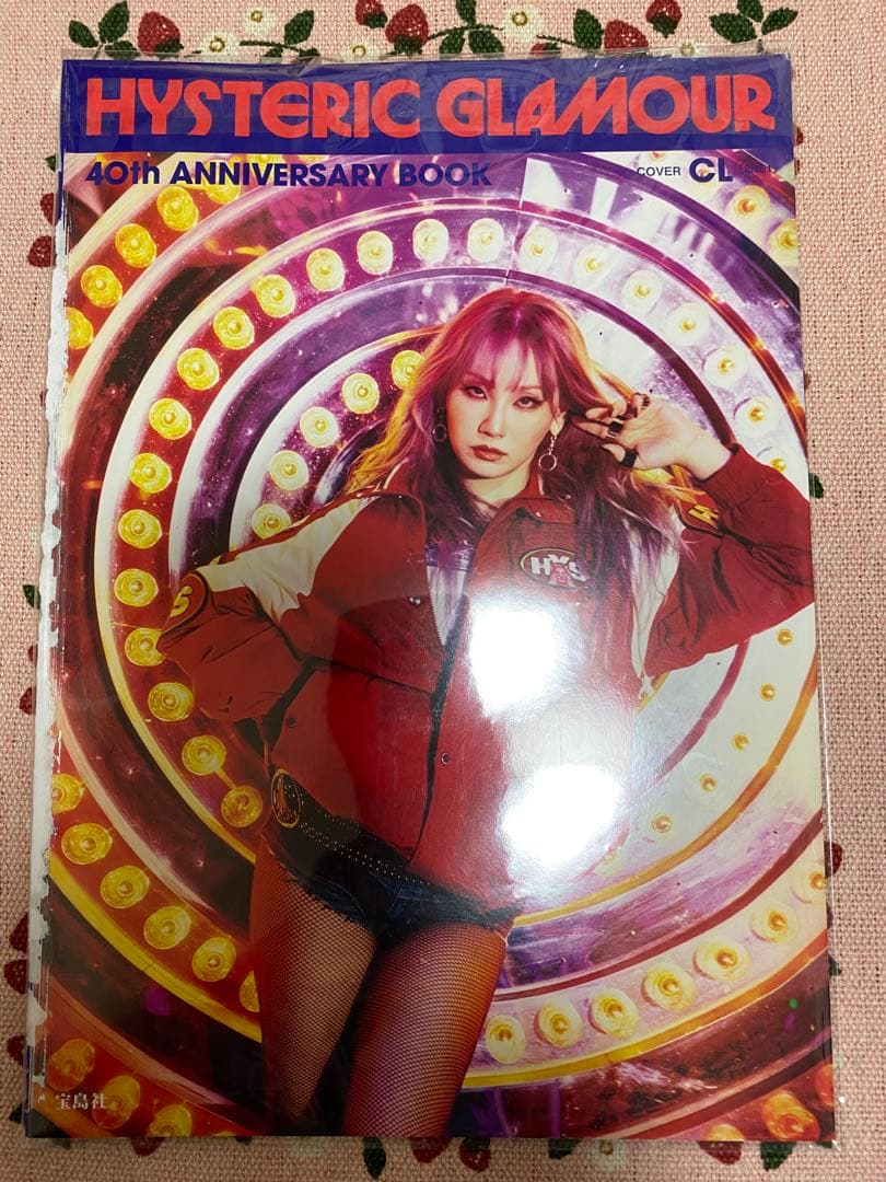 HYSTERIC GLAMOUR ヒステリックグラマー40周年ムック本 - メルカリ