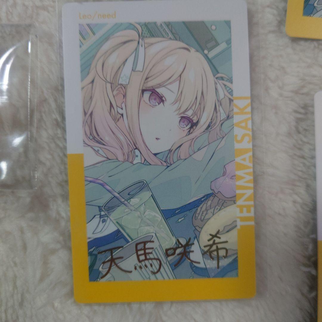 美品】天馬咲希 まとめ売り それ僕 エピカ セガくじ 缶バ 幼少期 缶バ