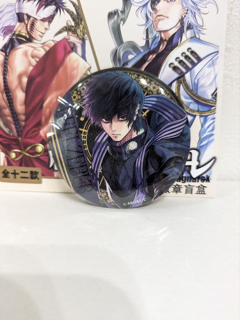 終末のワルキューレ ベルゼブブ 中国限定 アクスタ 缶バッジ チケット