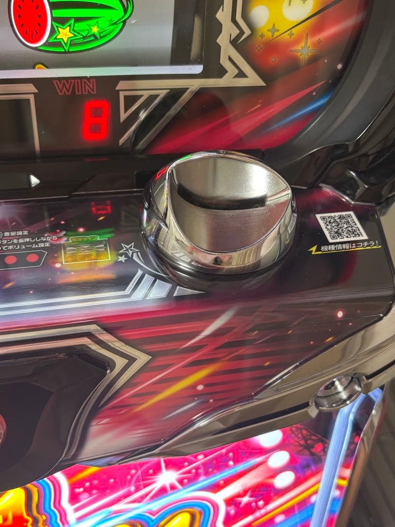 SスターハナハナMX-30 実機（メダル機）【たのメル便】 - メルカリ