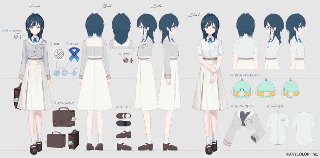 専用ページ　【はるこ様】